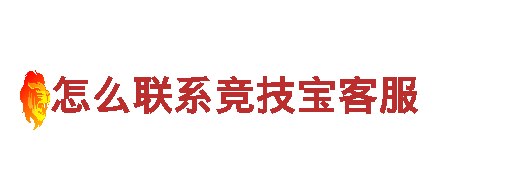 探索足球外围体育下载app，畅游观光胜地，尽享美妙之旅！